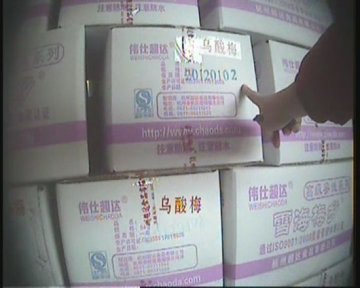 蜜饯批发商谈添加剂乱象：不超标不好吃