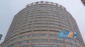 全国十大口腔科医院排名