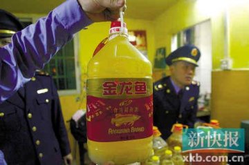 广东