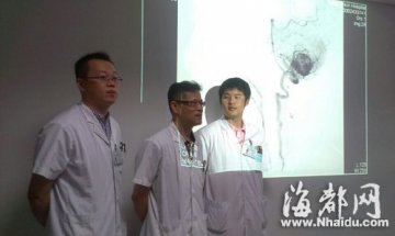福州协和医院三名医生 讲述“累瘫”背后的故事