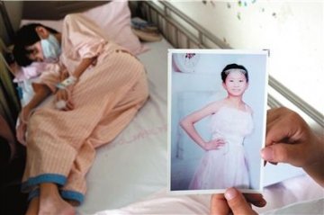13岁女孩患重病不愿拖累家人欲放弃治疗