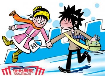 女生讲述被男方租回家过年经历
