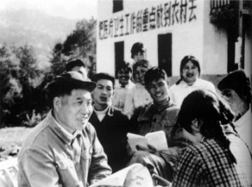 “赤脚医生”的来龙去脉