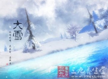 大雪养生：对抗感冒2原则8方法