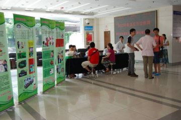 湖南省疾控中心开展省级食品安全风险监测实验室开放日活动