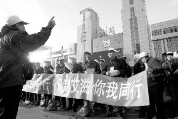 高官接力河南艾滋病得到遏制 感染人数连降五年
