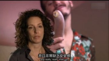 医学解读：男子腿绑香肠冒充阳物为何丧命