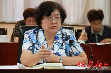 北京市卫生系统“职业精神大讨论”座谈会召开