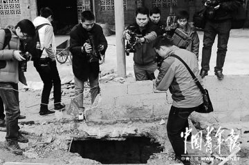 谁是镉污染“元凶”