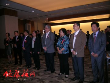 中信医药向“健康北京人--全民健康促进十年规划”捐500万元