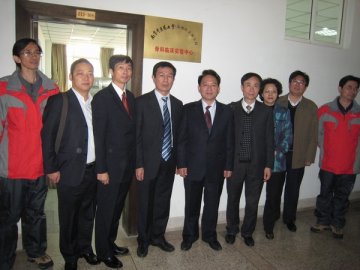 “南京中医药大学-苏州欣荣博尔特骨科临床实验中心”举行揭牌仪式