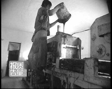 劣制巧克力中大量掺淀粉 销往北京哈尔滨等地