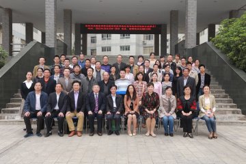 我校成功举办全国“临床中药汤剂煎煮技术规范化专题培训班”