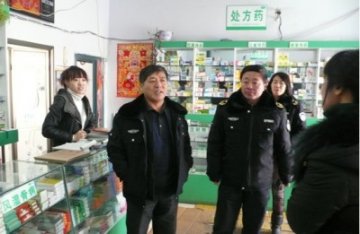 县食品药品监督管理局开展两节期间药品安全专项大检查