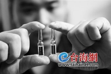 医院为孕妇注射“孕妇禁忌药” 为推责忙改病历