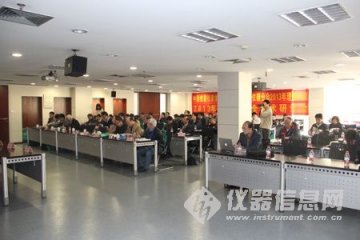 2013环境与安全学术研讨会召开