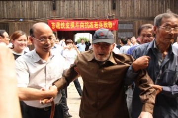 关爱抗战老兵，助力义乌“同心·中国梦”活动