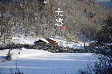 图说二十四节气 美到令人窒息