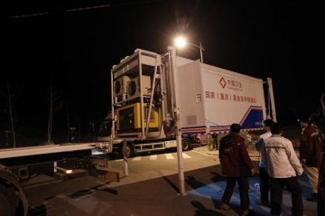 国家卫生应急队紧急医学救援队伍重庆队全面投入灾区医疗救援