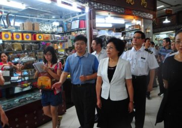 市政府贡儿珍副市长主持召开清平中药材专业市场管理工作约谈会