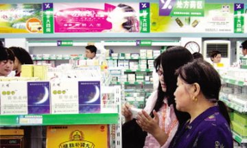 药店工商合作回归理性