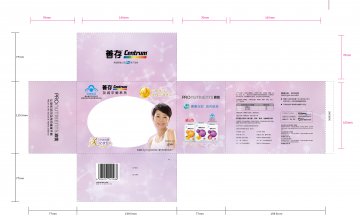 维妥立牌天然维生素E辅酶Q10软胶囊等三个产品官方高清创意广告(粤食健广审(文)第2013010005号)