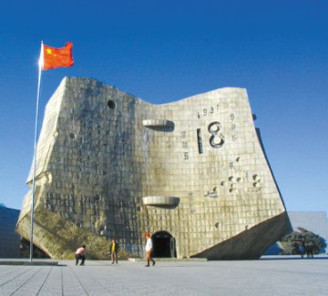 沈阳 清文化的发源地