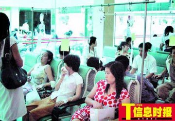 广州30余名教师在度假村食物中毒