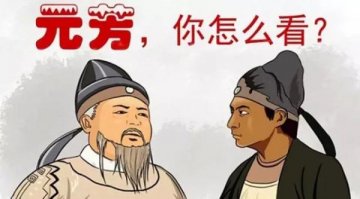 药店圈惊现天价中药堪比天价虾！药店小伙伴，你怎么看？