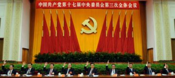 人民日报：掌握改革开放主动权 推动社会新发展