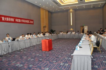 全国人大桑国卫副委员长、卫生部刘谦副部长出席“重大新药创制”科技重大专项总体组第二次会议
