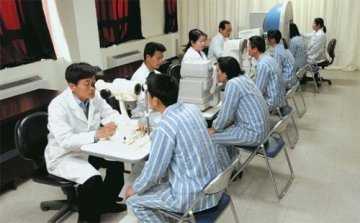 实拍神秘的朝鲜医院 大开眼界