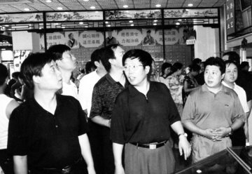 传承中药文化 惠及边塞百姓--榆林广济堂饮片经营探秘