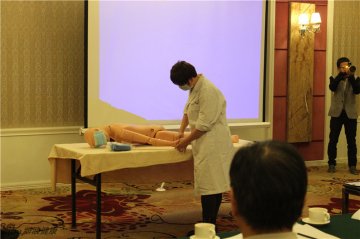 中国性科学大会性治疗师手疗法演示