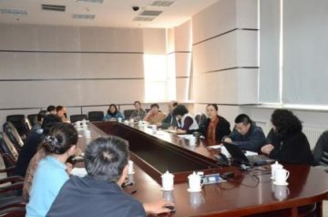 中国疾控中心结控中心组织召开员工赴基层锻炼工作研讨会