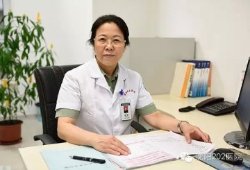 和药“较劲”的水果