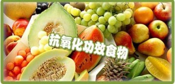 十大惹火保养 漂亮雪肌计