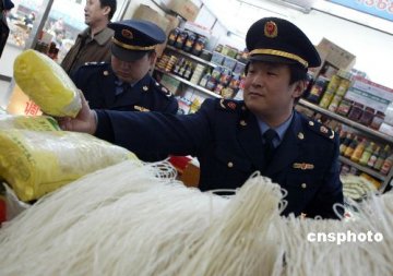 曾被逐出北京的烟台龙口粉丝复检合格恢复销售