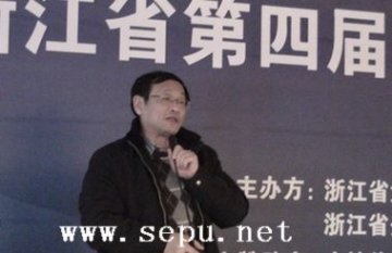 刘辰：国产色谱仪器的发展