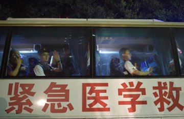 中国政俯首支医疗救援队27日启程赴尼泊尔