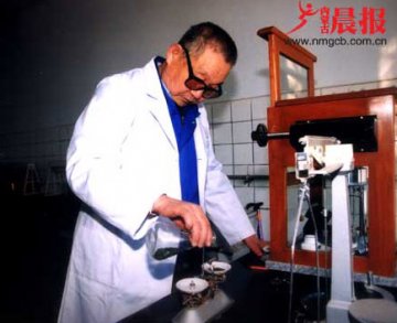 内蒙古学者称传统砖茶容易导致牧民氟中毒