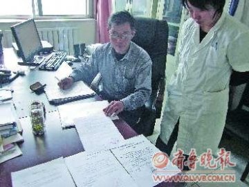 男子4年6次申办护理院遭拒 官方称不符区域规划
