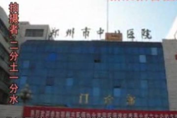 老者每日病房外唱歌欲唤醒昏迷老伴