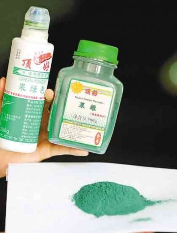 面馆“果绿”色素染菠菜面 自称多吃不好