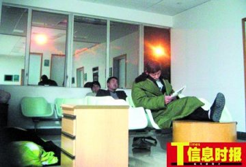 眼科医院价更高一个号卖200
