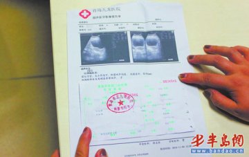 医院借低价体检骗取检查费 普通病也做癌变排查