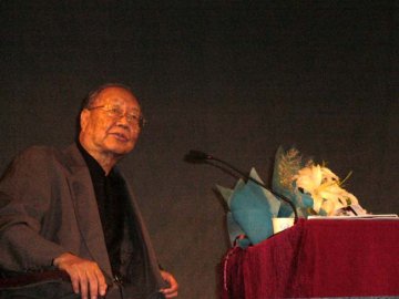 “名人名师院士进校园”--学术报告厅之岐黄仁术