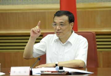 李克强主持召开医改领导小组第九次全体会议
