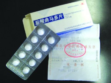 湖北药店违规售卖软毒品盐酸曲马多