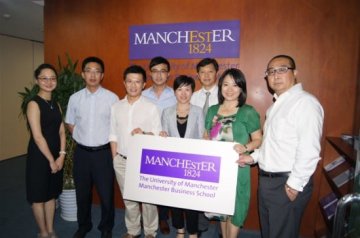 MBS Healthcare Club成立并举办首届论坛